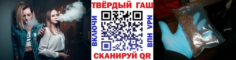 Где найти наркотики Жирновск APVP  АМФ  ГАШ  МЕФ 