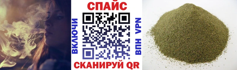 БУТИРАТ 99% Жирновск