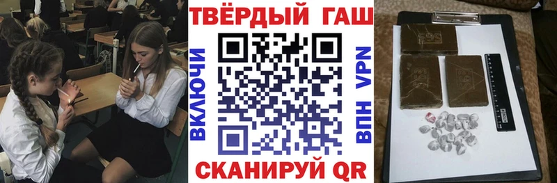 хочу   Жирновск  сайты даркнета телеграм  ГАШИШ убойный  MEGA  