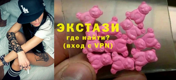 прущие грибы Верхний Тагил