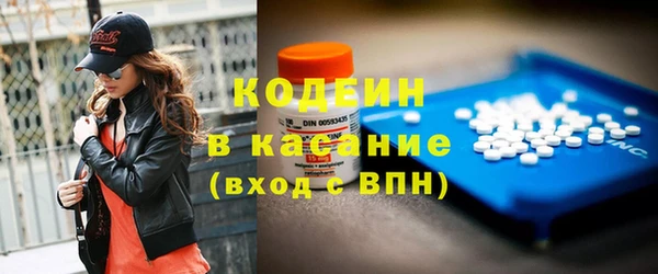 шишки Верхнеуральск
