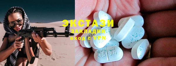 PSILOCYBIN Ладушкин