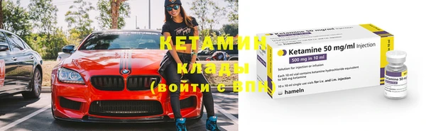 шишки Верхнеуральск