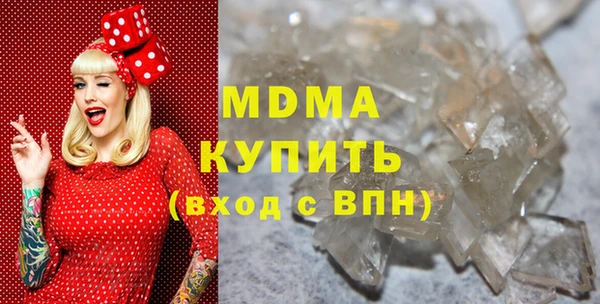 крисы Верея