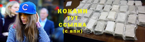 кокс Лабытнанги