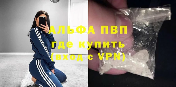 шишки Верхнеуральск