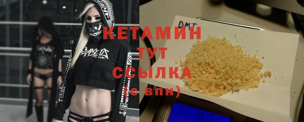 кокаин перу Лагань