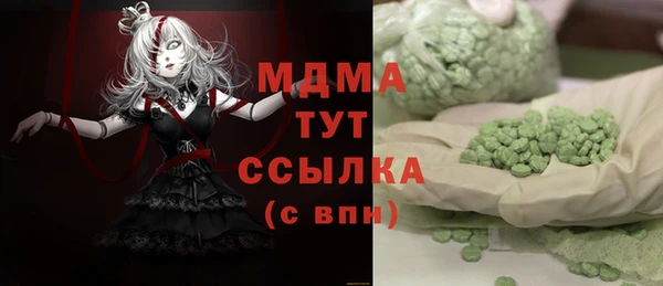 крисы Верея