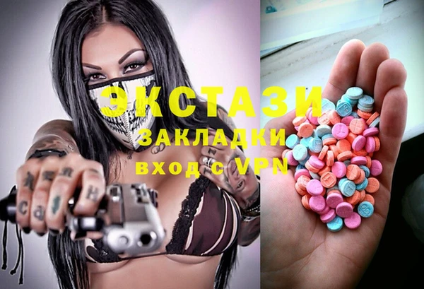 шишки Верхнеуральск