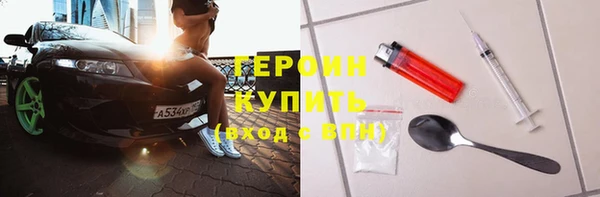метамфетамин Богданович