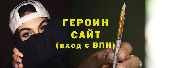 мдпв Волосово