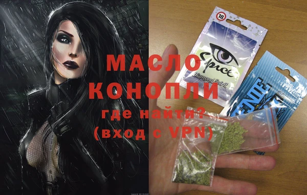 крисы Верея
