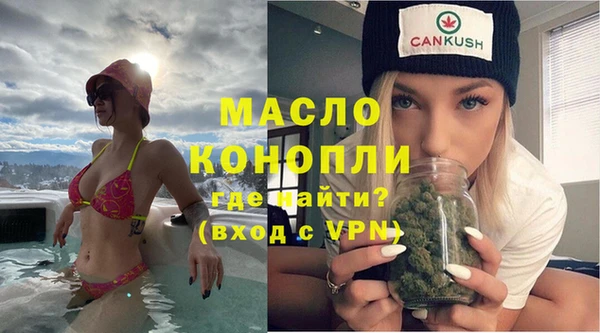 мдпв Волосово