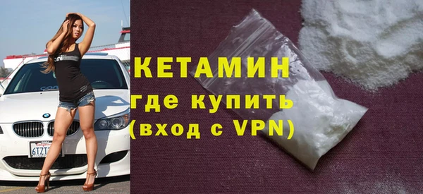 шишки Верхнеуральск