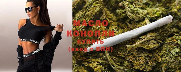 PSILOCYBIN Ладушкин
