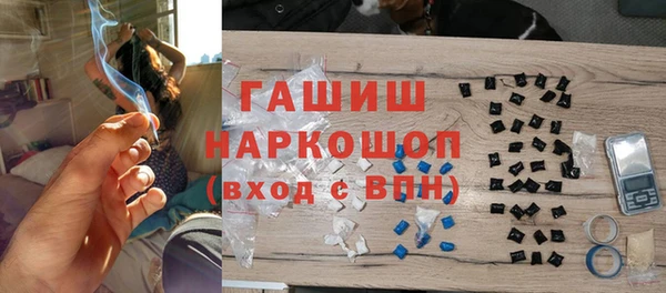 шишки Верхнеуральск
