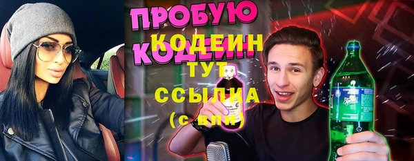 мдпв Волосово