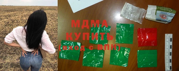 крисы Верея
