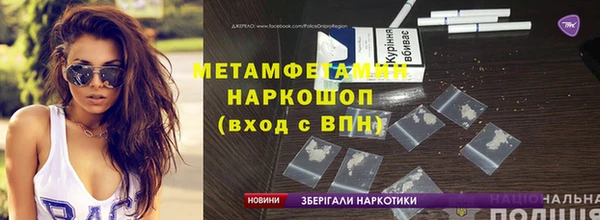 мдпв Волосово