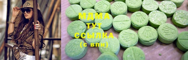 крисы Верея