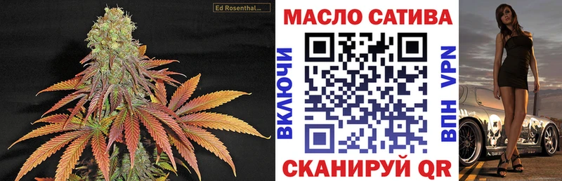 Дистиллят ТГК жижа  мега ТОР  Жирновск  где купить наркоту 