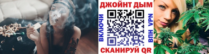 Марихуана тримм  Жирновск 